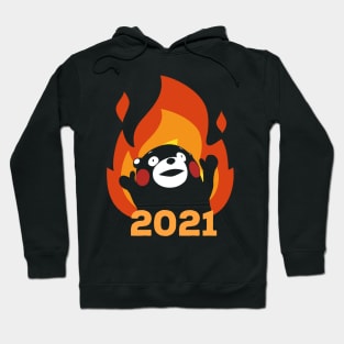 For the Glory of 2021! (of course) Hoodie